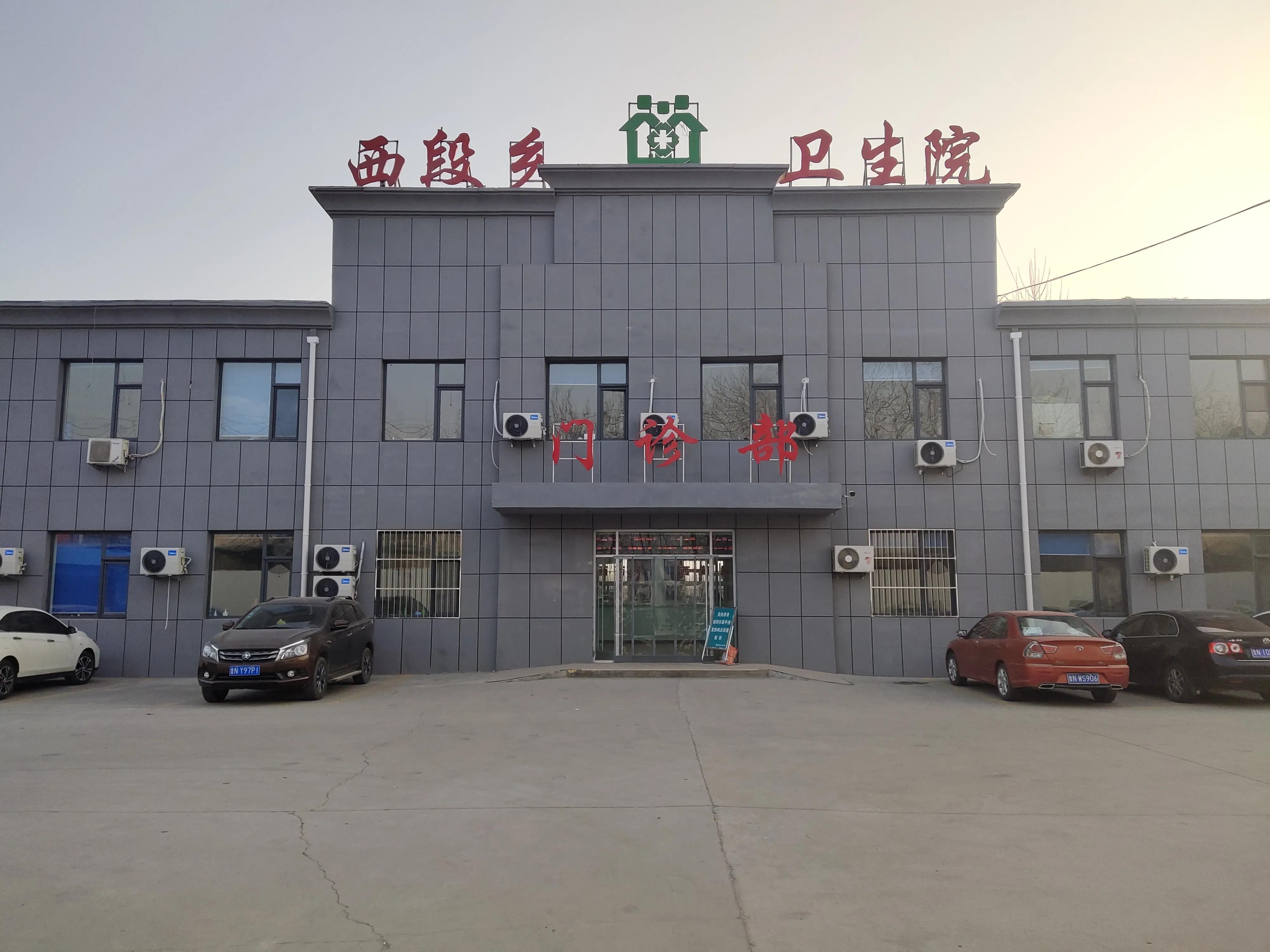 调周法治疗不孕证探析