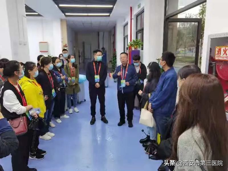 十月回顾|西北大学附属医院•西安市第三医院动态“月”读