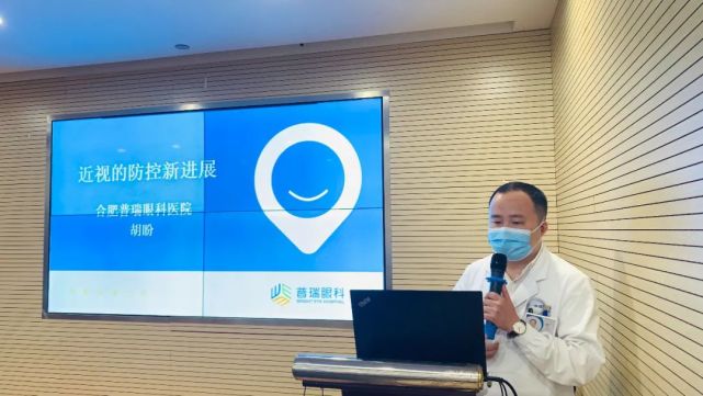 普瑞眼科医院治疗青光眼,普瑞眼科屈光手术