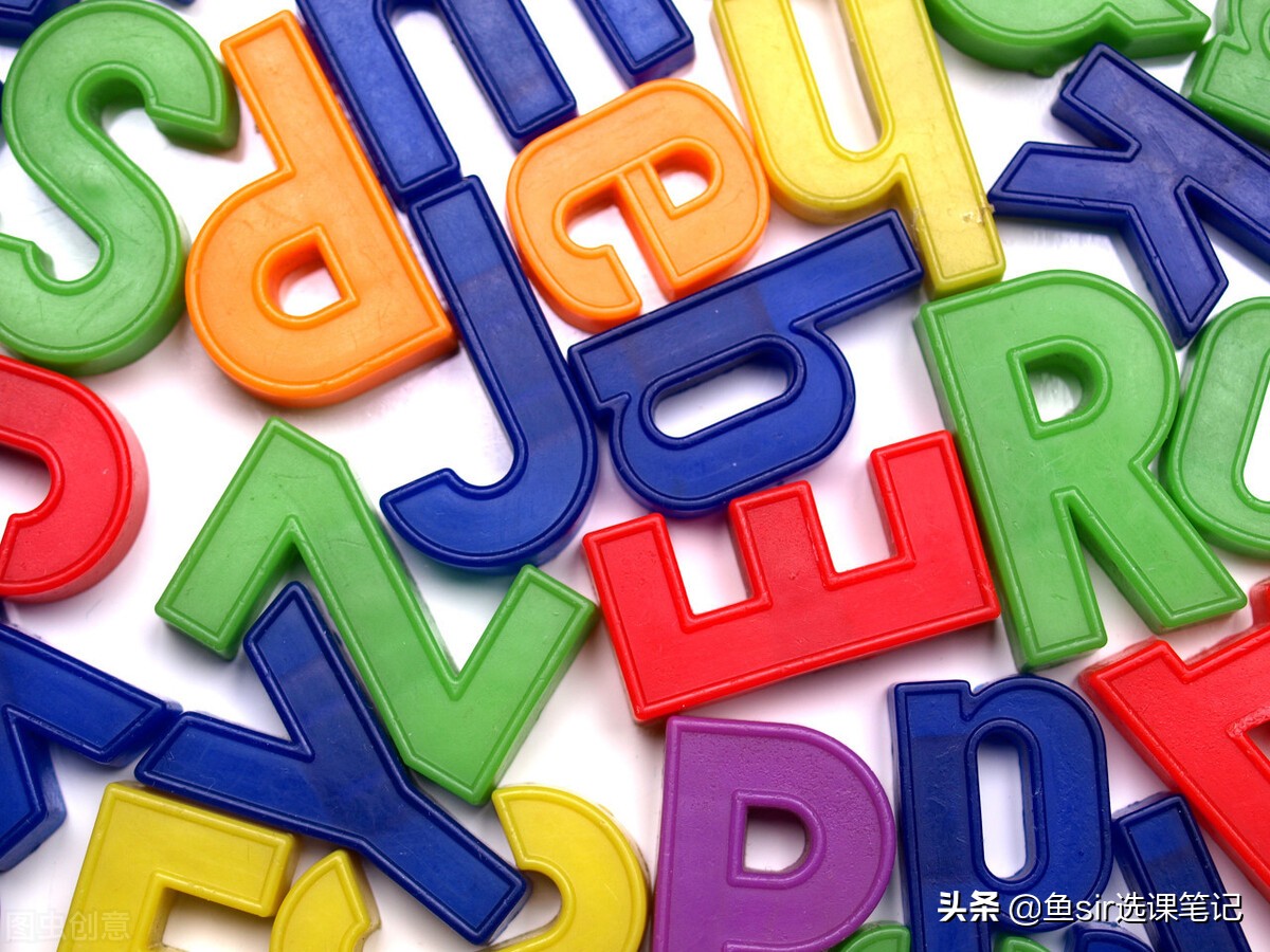 少儿英语教学课程推荐,靠谱少儿英语课程