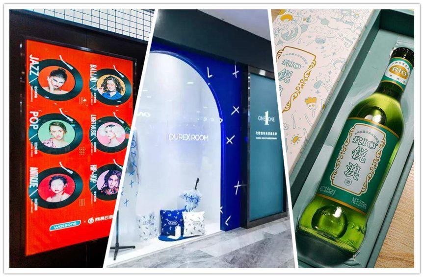 路虎揽胜广告植入,路虎最硬核广告