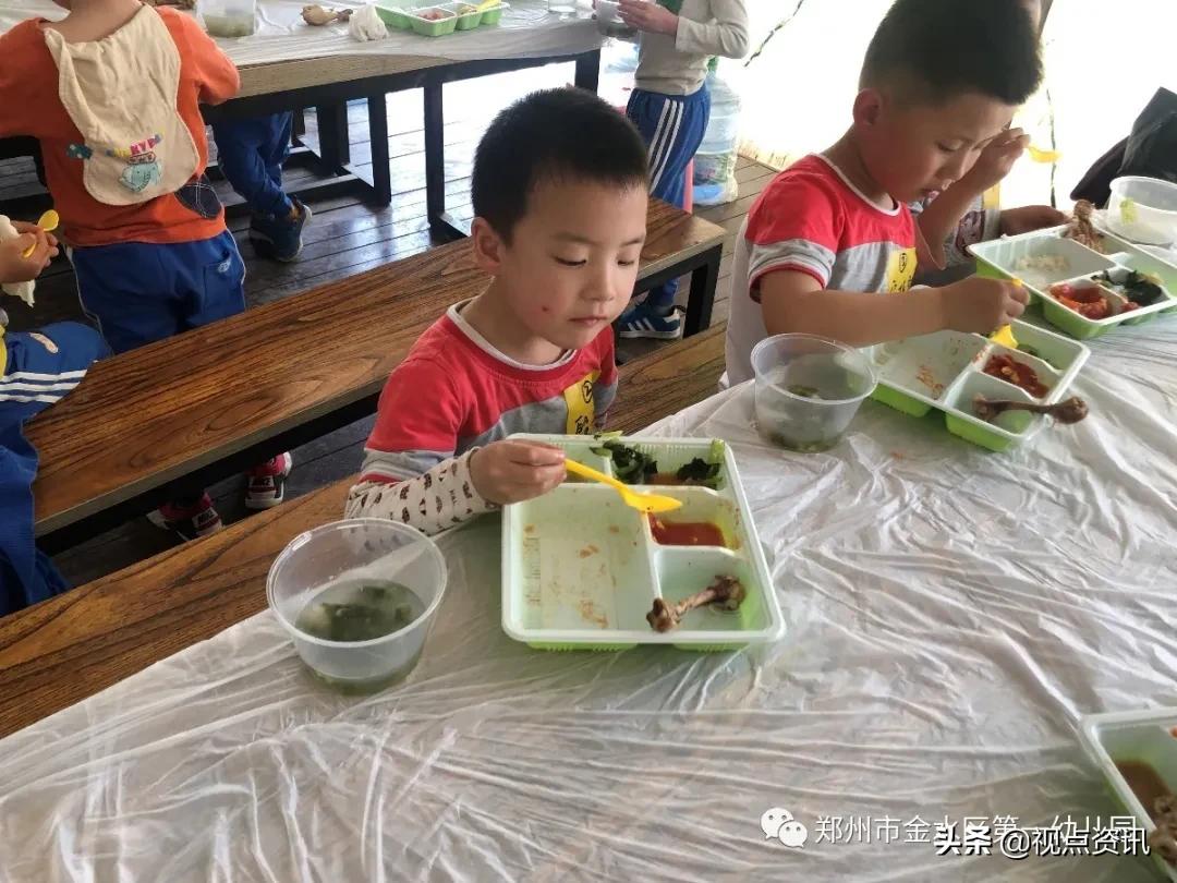 金水一幼六一,金水一幼幼儿园