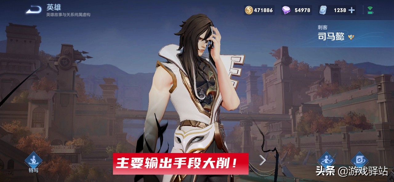 王者荣耀新赛季打野英雄梯度排行,王者荣耀新赛季打野强势英雄排行