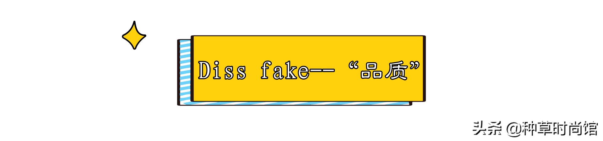 化妆品后津率系列怎么辨别真假,哪个软件可以鉴别化妆品的真假