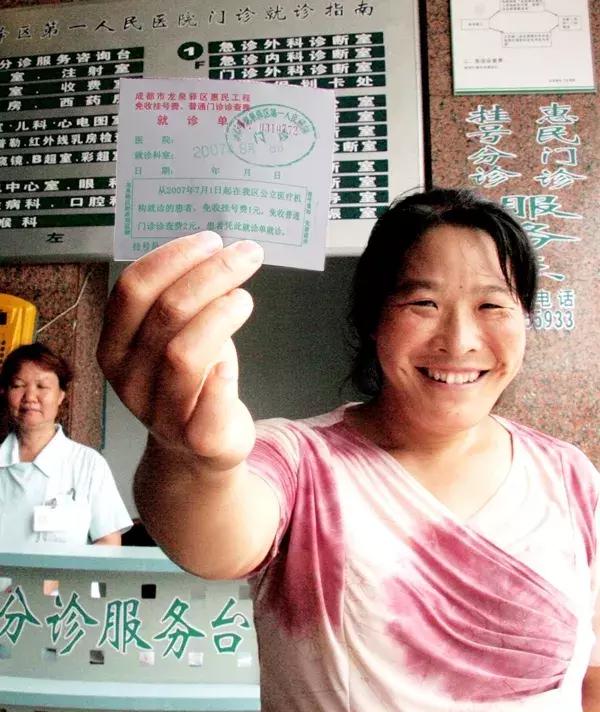 我说龙泉驿，你说好安逸！这座城的命运，正被幸福改写