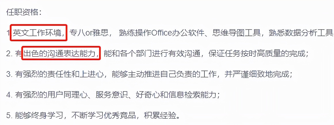 应届研究生在字节跳动年薪多少,字节跳动月薪5万扣多少税