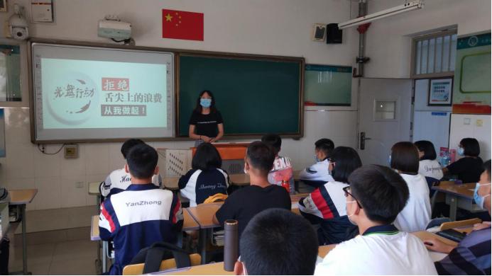 天津静海中小学开学安排,静海区初中开学最新通告