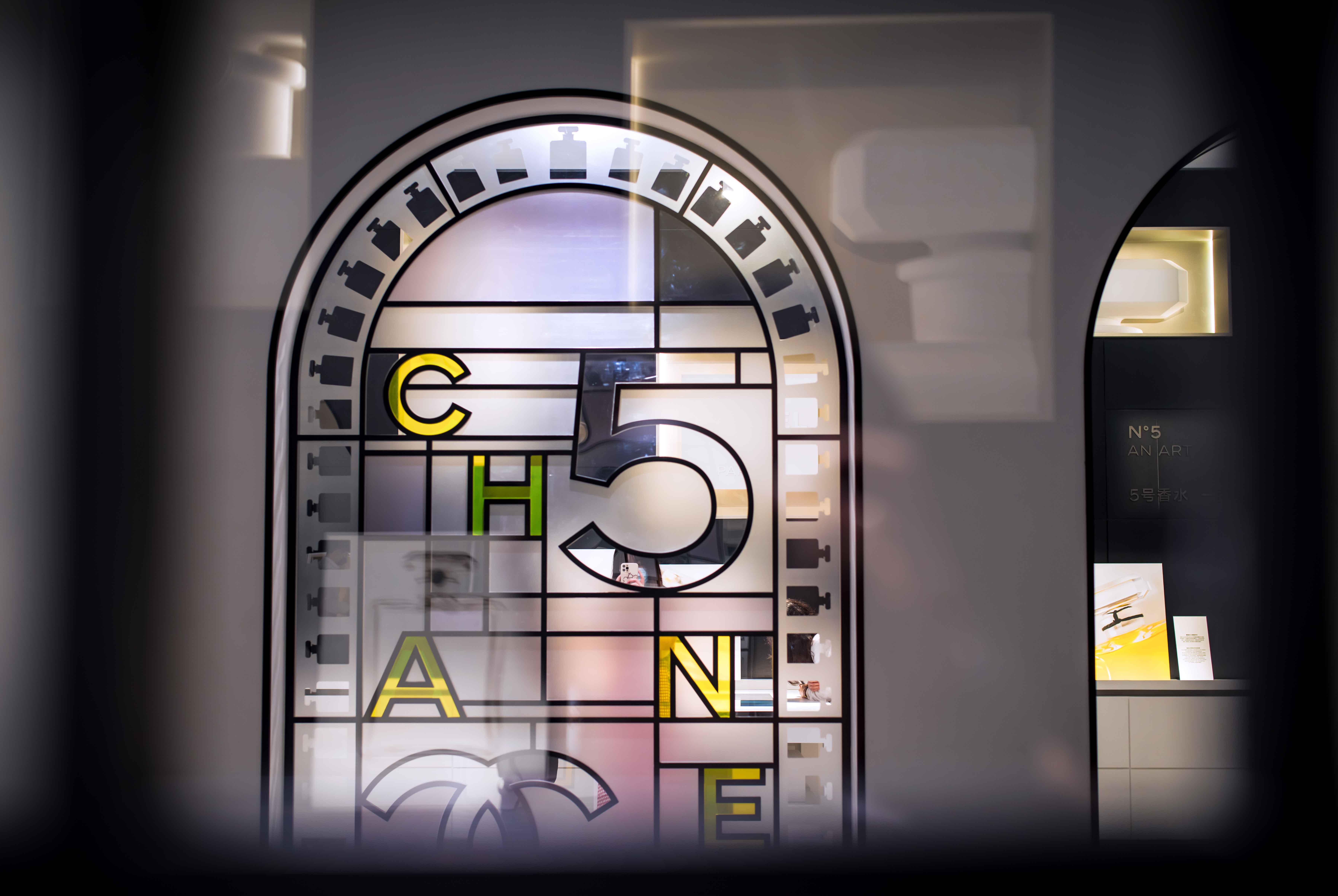 香奈儿城市限定香水探店 (巴黎香水展厅香奈儿)