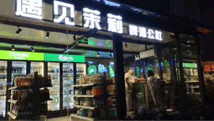 兰州美食探店西关十字,兰州小资有格调餐厅