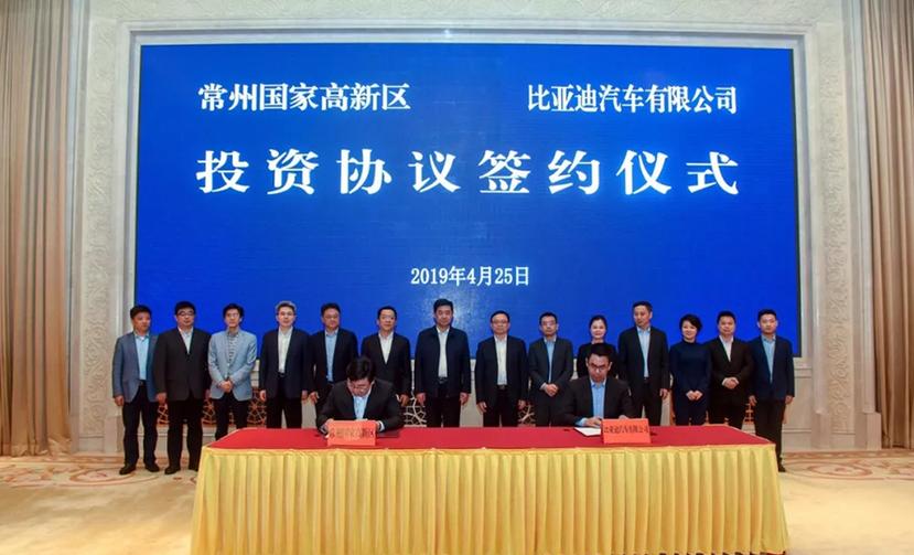 比亚迪创造了中国的一个奇迹,比亚迪颠覆性研发