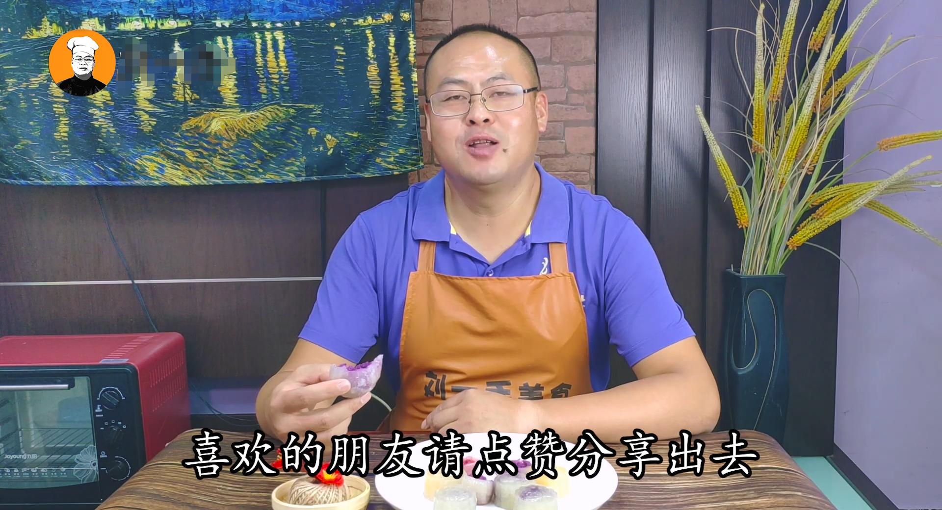 教你一款冰皮月饼的简单做法,最简单冰皮月饼的做法窍门