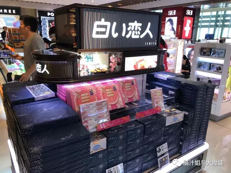 冲绳奥武山公园滑梯,冲绳旅游攻略自由行最新