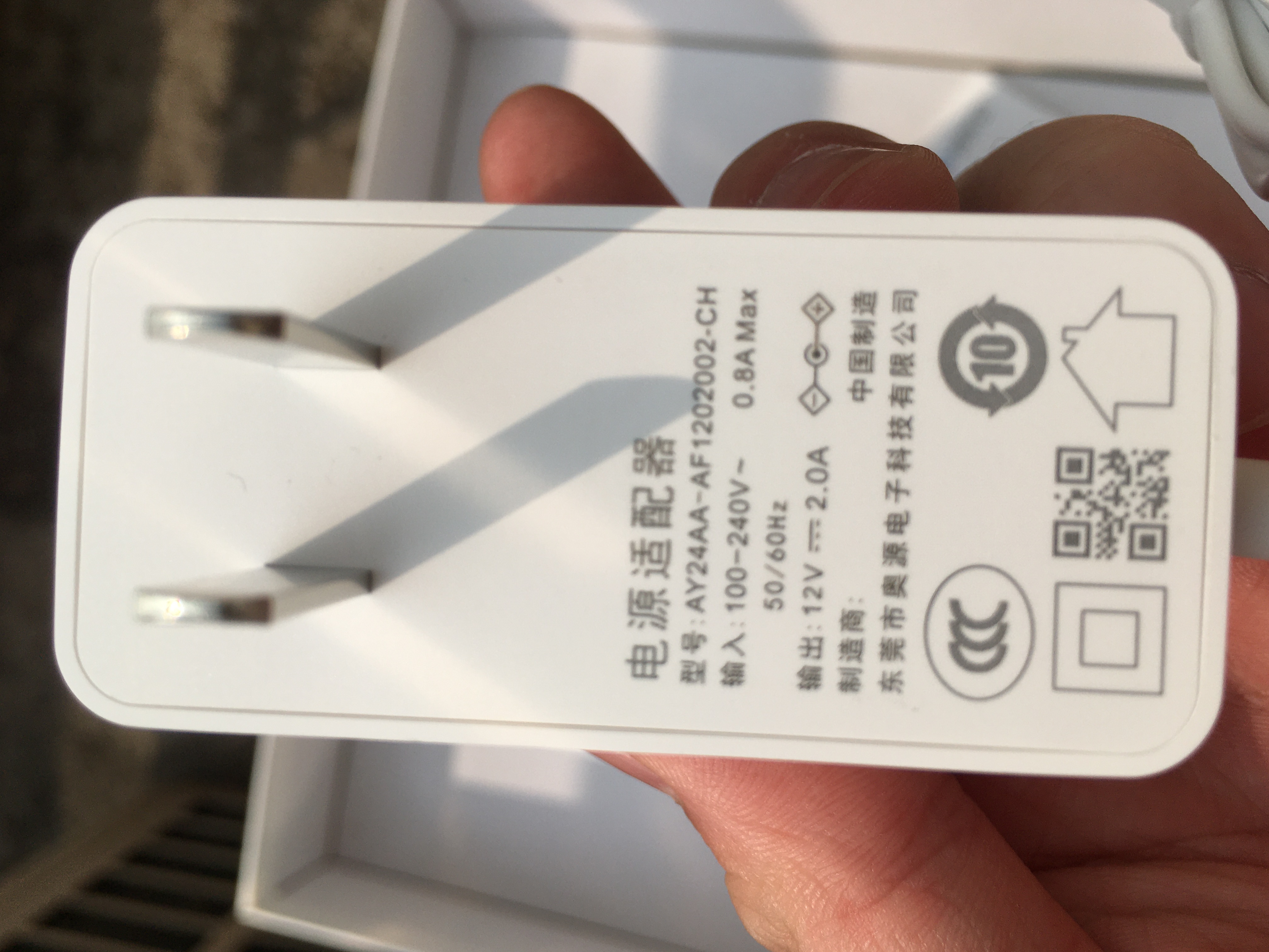 京东云无线宝路由器第一周调试,京东云无线宝如何访问二级路由器