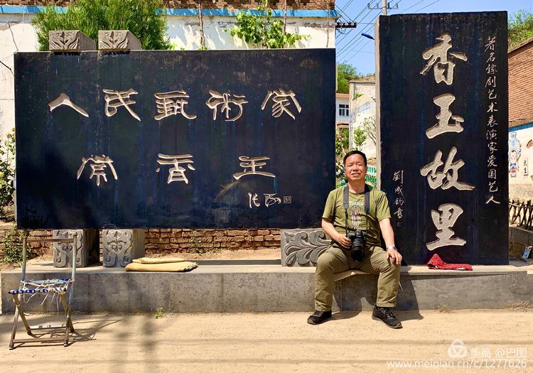 偃师巩义有哪些旅游景点,洛阳偃师旅游景点大全介绍