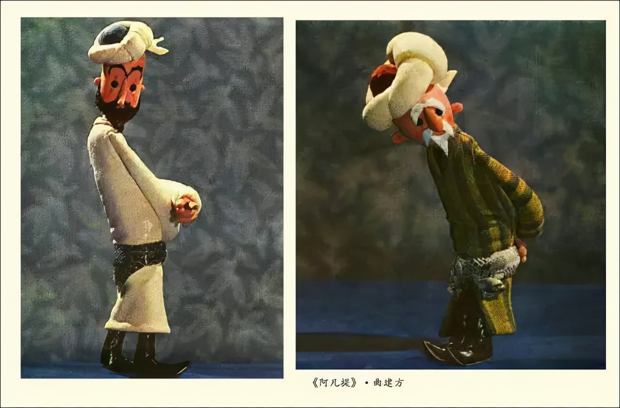 西游记之大闹天宫2014首映,中国动画巅峰之作大闹天宫