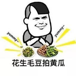 澳洲最好的抗癌药品,澳洲健康饮品真的有用吗