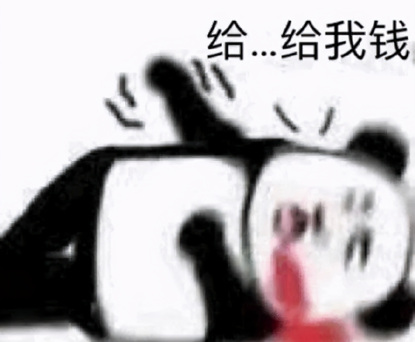 各种好吃的国货,那些包装很土但很好吃的国货