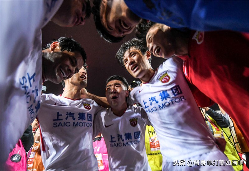 上海上港中超捧杯,上港中超夺冠完整版