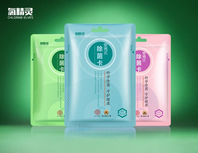 怎么预防脚气鞋子除菌,你的脚气是怎么来的