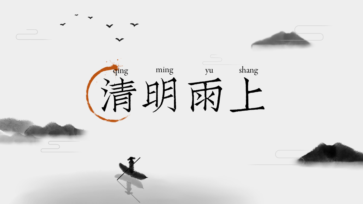 ppt如何制作边框素材,怎样做一个好看的ppt边框