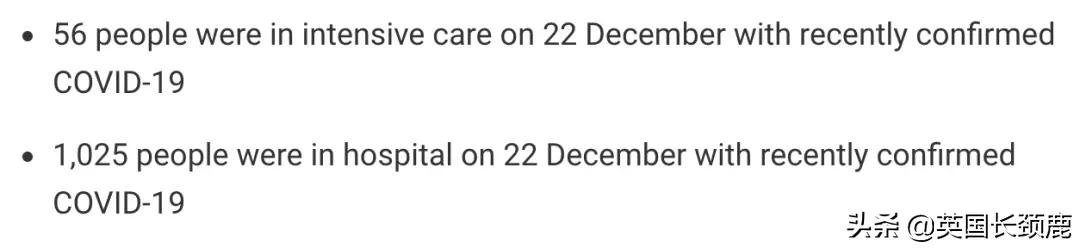 英国回国隔离21天费用,英国入境隔离14天留学生怎么办