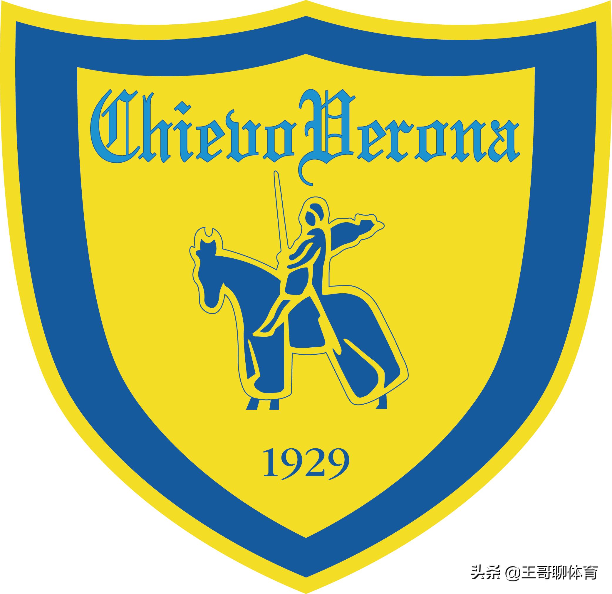 意大利甲级联赛球队图,2023-2024赛季意大利乙级联赛