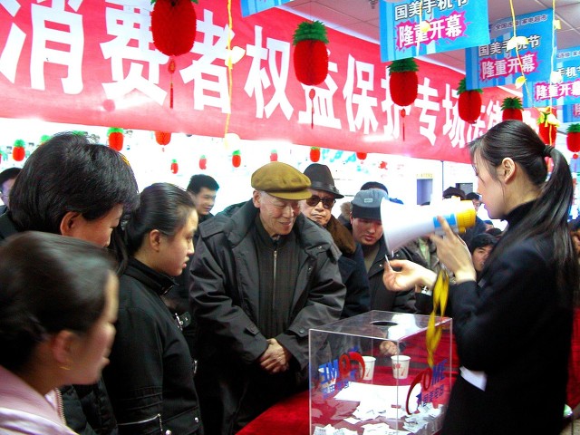 医美维权新途径:投诉医美机构欺诈,诉求退一赔三