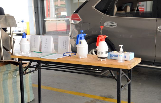 特殊时期商家该怎么运营,东风日产咸阳福瑞秦都专营店