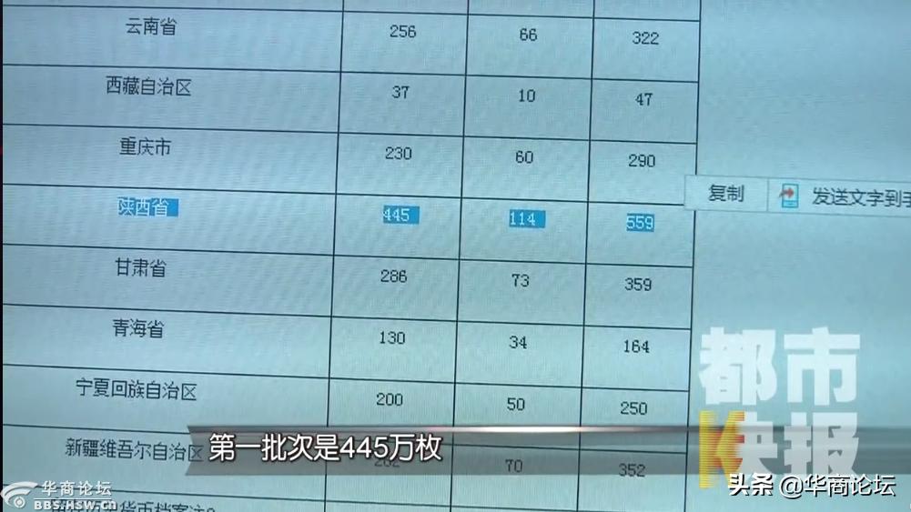 13岁江西男孩独行千里,江西13岁孩子独行千里