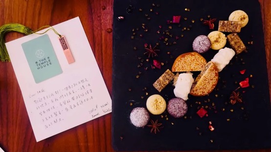 避世隐居民宿,隐居避世酒店