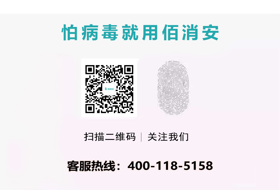 儿童误食消毒剂进行如何处理,儿童误食免洗消毒液要不要紧
