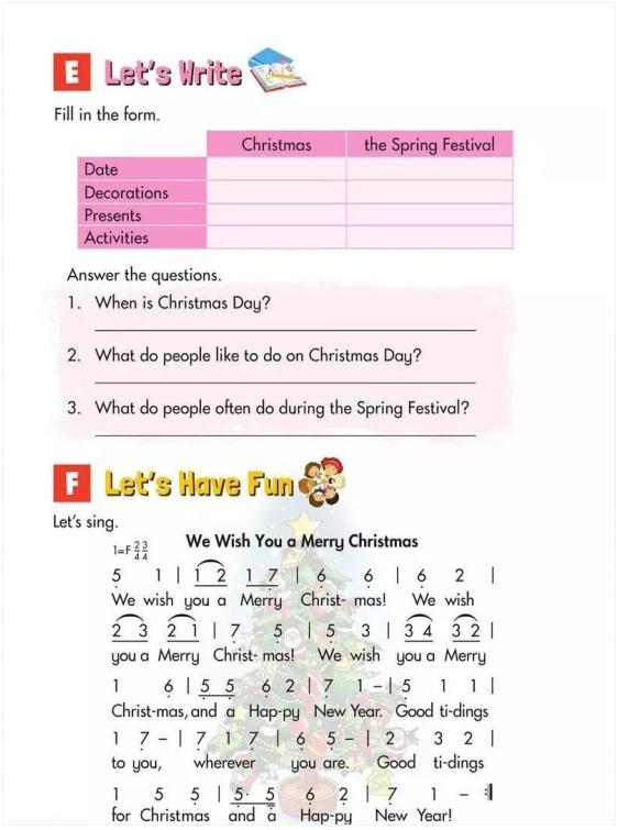 湘少版小学英语6年级上,湘少版小学英语六年级上册