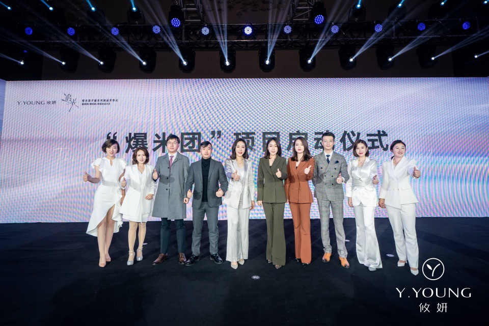 攸妍高端护肤品,攸妍鱼子酱润肤水