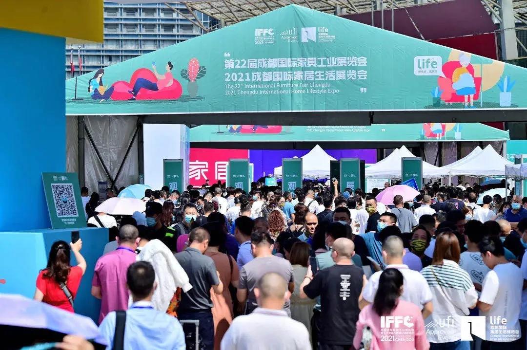 2021成都家具展,成都家具展2023实木家具
