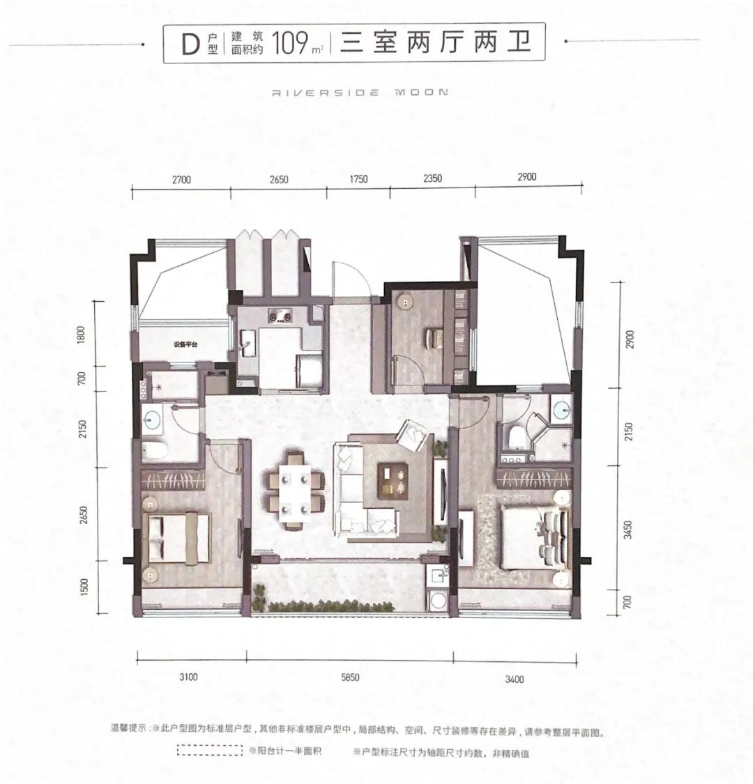 檀映里触发了社保，绿城在丁桥的首个项目会吗？