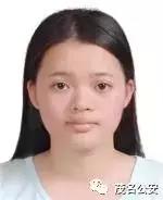 最新电信诈骗通缉犯,最新全国电信诈骗通缉犯