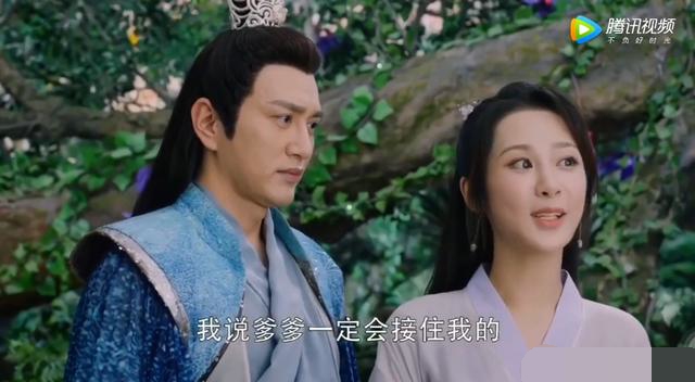 旭凤怎知不是六瓣霜花,香蜜锦觅杀旭凤灰飞烟灭