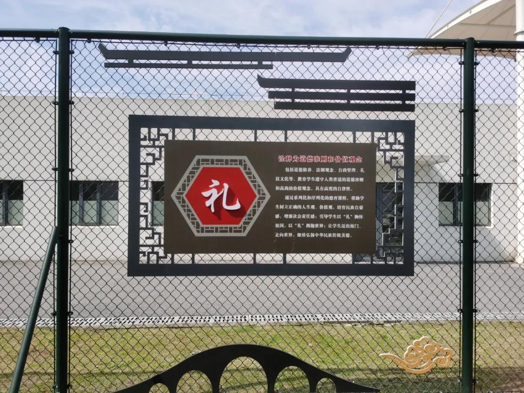 文明清风新吴有礼|梅里中学：弘扬时代精神，绽放文明之花