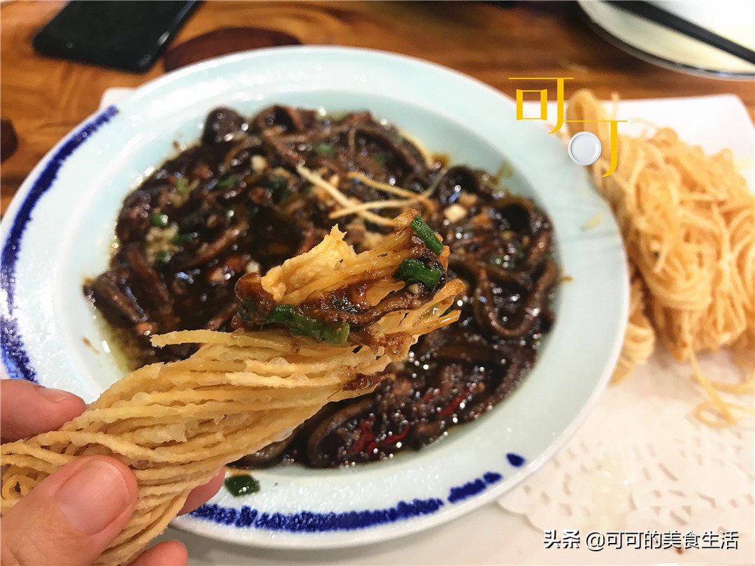 嘉兴平湖旅游莫氏庄园,平湖市莫氏庄园旅游