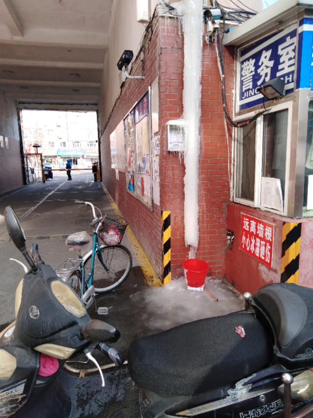 为民服务暖民心疫情防控,防控疫情不松懈为民服务再提升