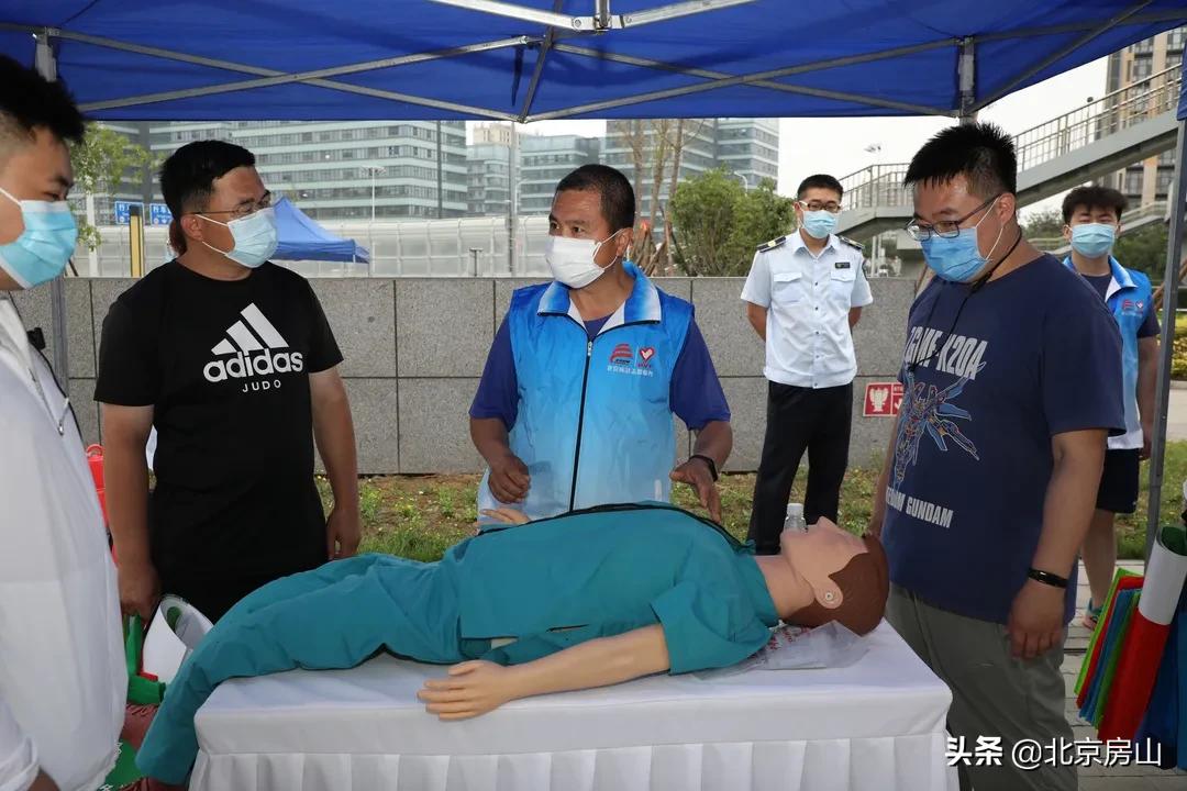 安全宣传咨询日活动掠影曲周,北京安全宣传咨询日