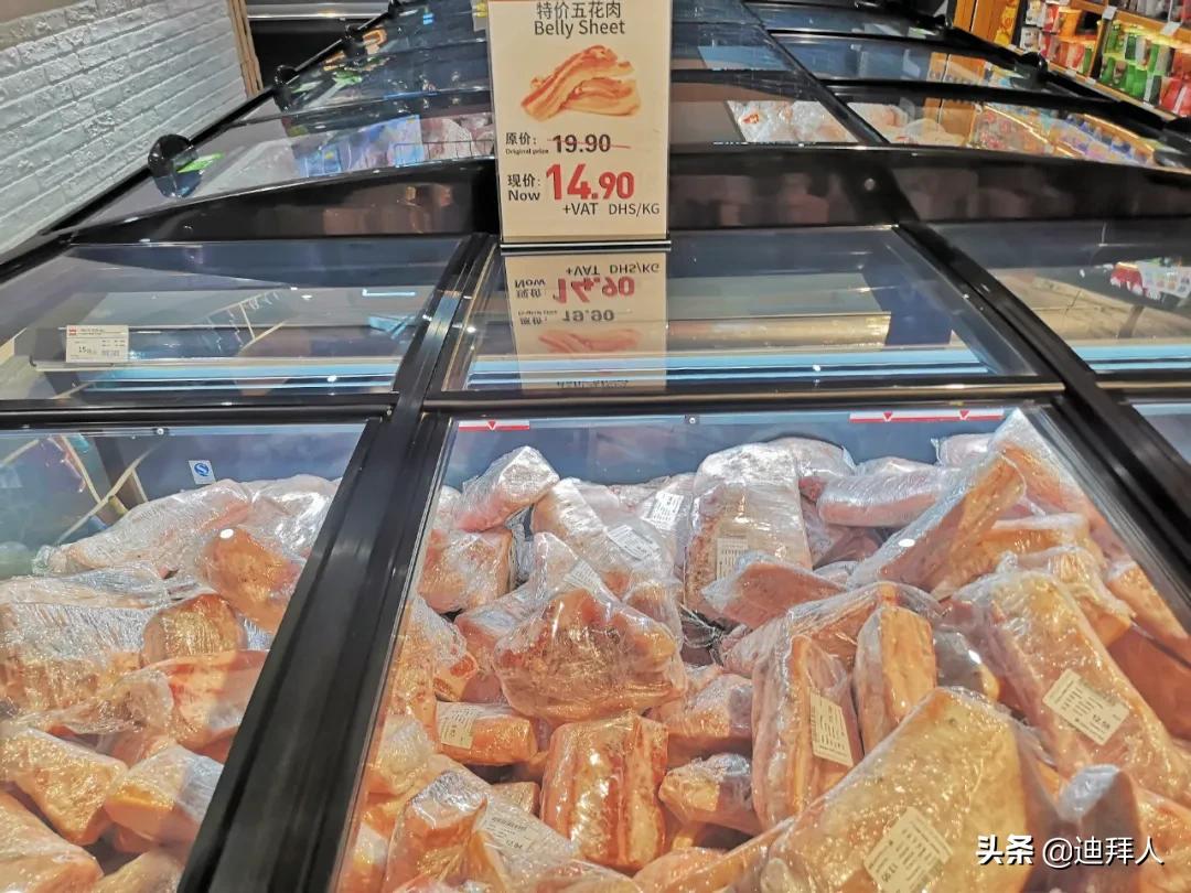 迪拜的物价多少钱一平方,迪拜顶级商场购物实拍