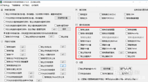 手机无法连接打印机怎么办,手机无法连接电脑网络怎么回事