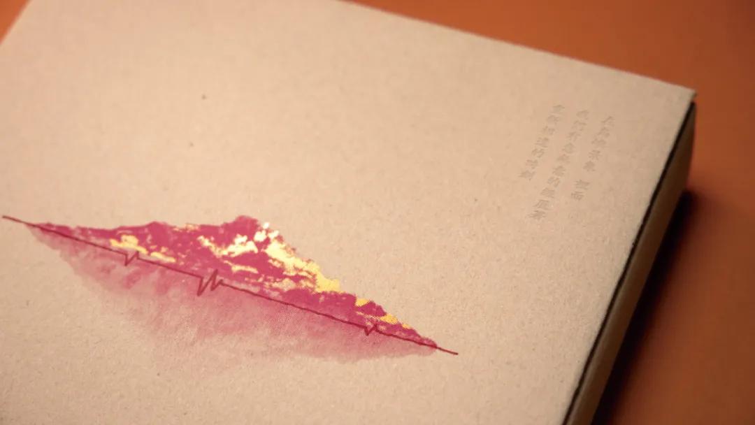 零创设计工作室,零创包