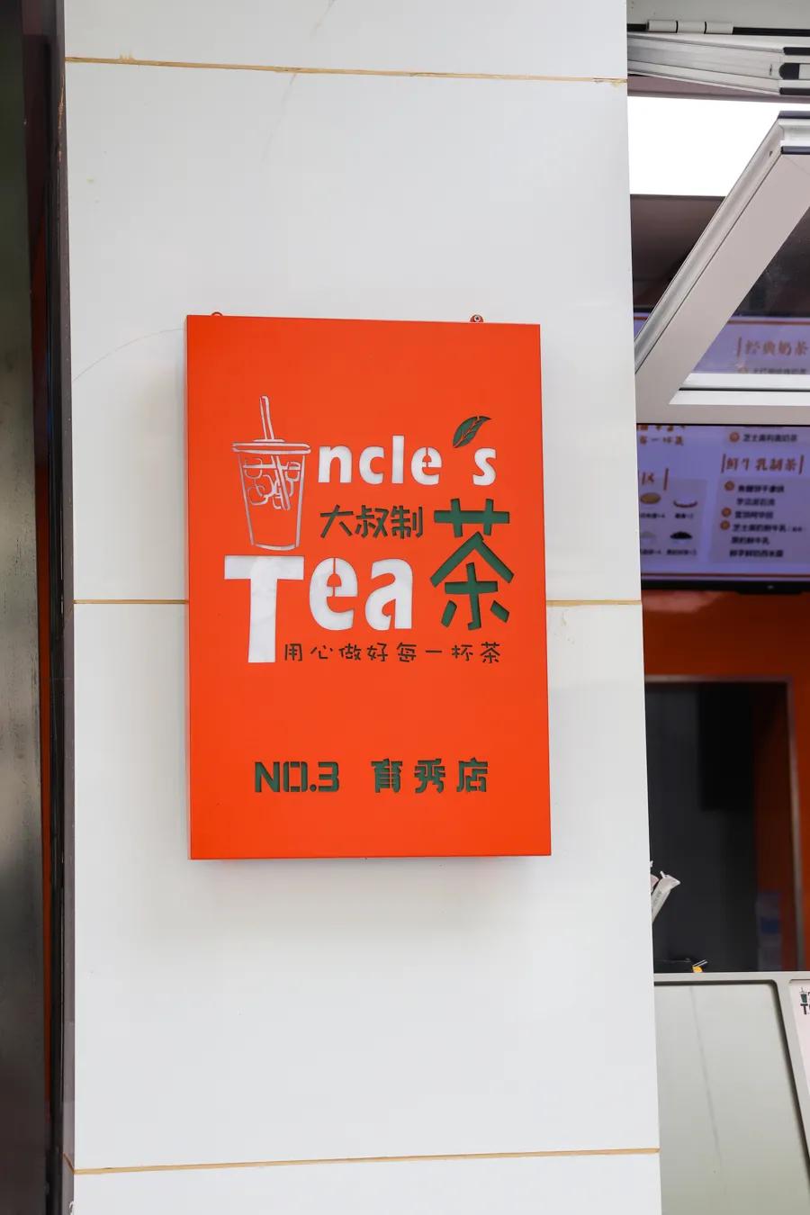 奉贤不为人知的美食,上海奉贤街巷美食排名前十