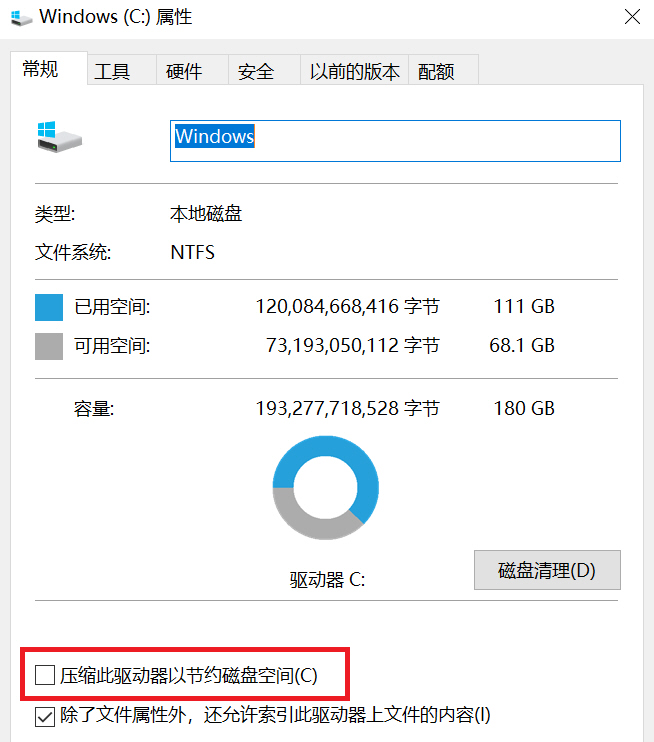 ssd为什么不能放太满,怎么让ssd彻底释放