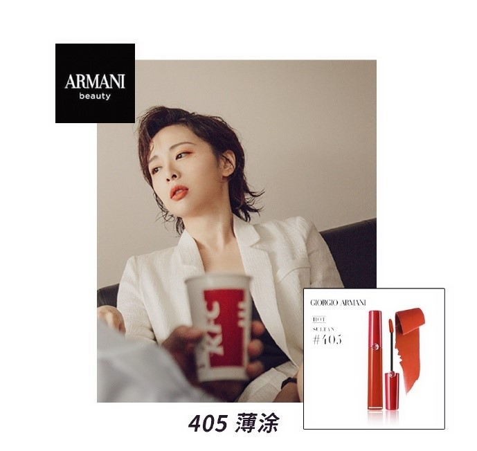 iu口红色号,iu口红巧克力