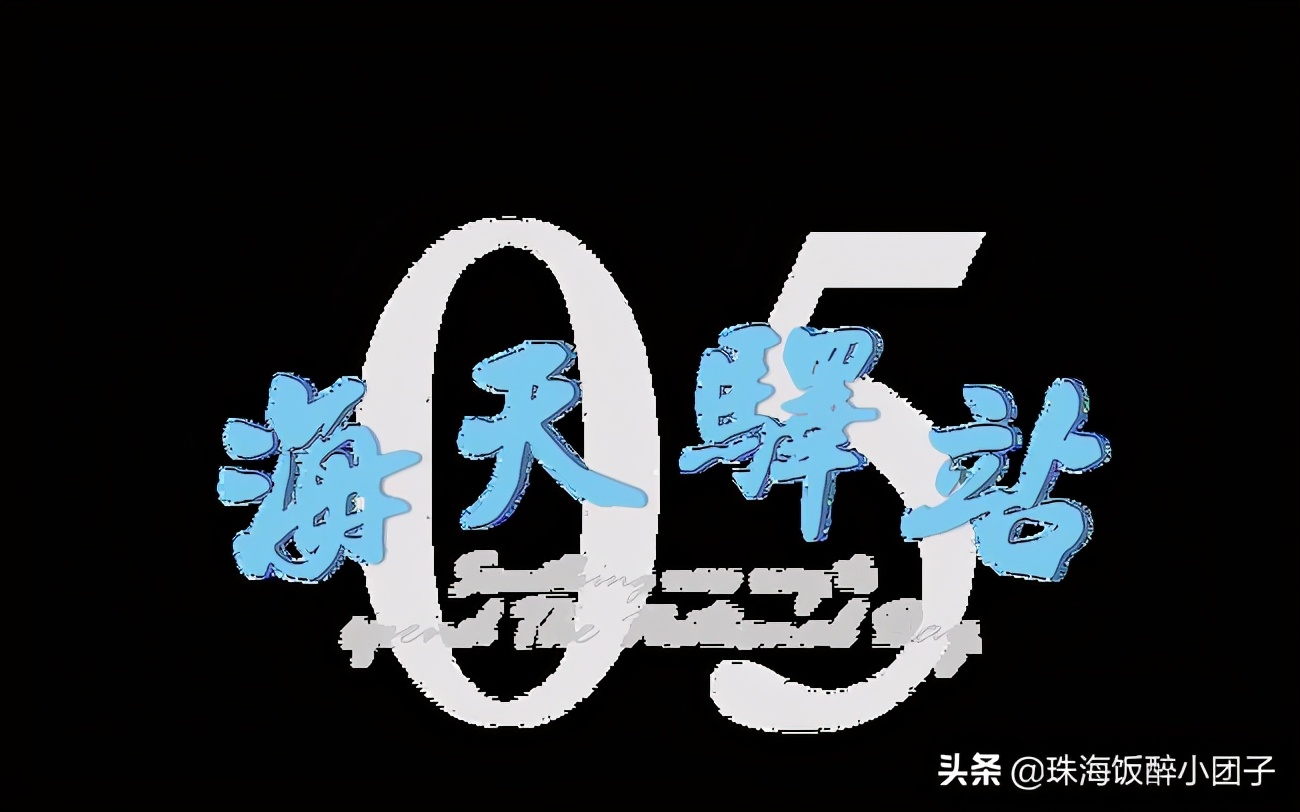 珠海最值得去的地方旅游攻略,珠海十大绝美夜景