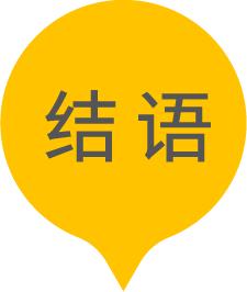 美团外卖“无接触配送”报告：果蔬粮油类销售额增长400%