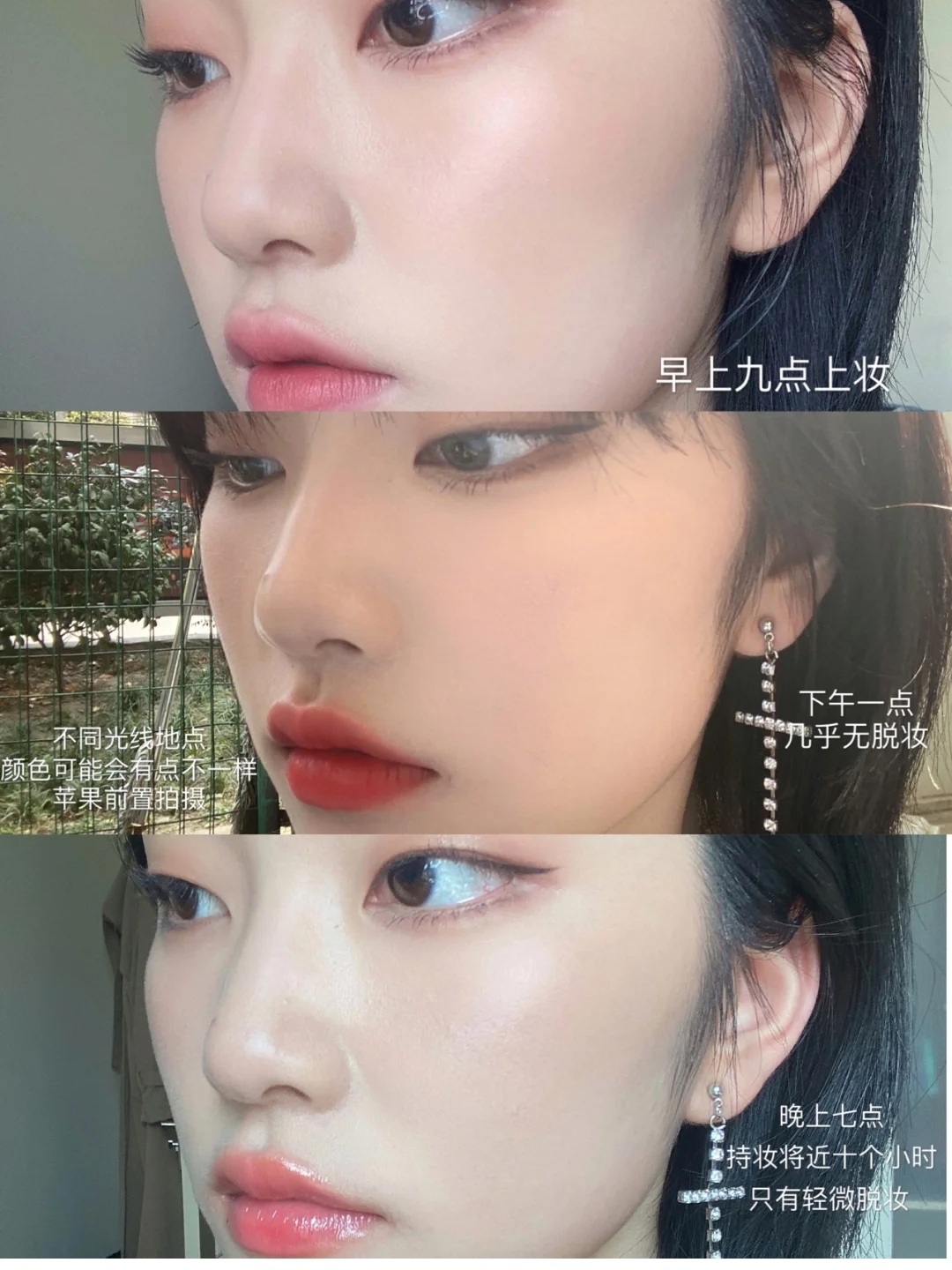 雅诗兰黛小棕瓶效果到底好不好呢,雅诗兰黛系列里最好用的是啥